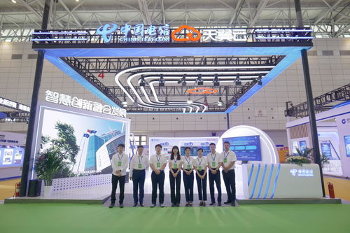 中國(guó)電信精彩亮相2023年山東電子商務(wù)產(chǎn)業(yè)博覽會(huì)，展示前沿電子商務(wù)技術(shù)